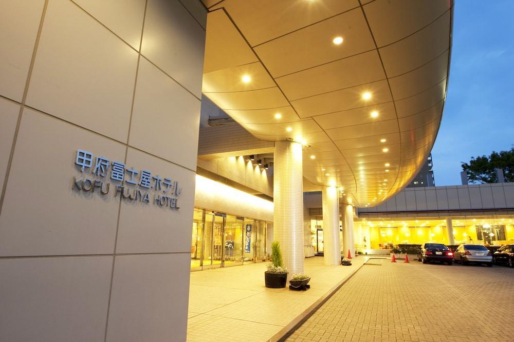Kofu Kinenbi Hotel Exterior photo